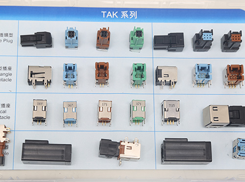 TAK Series
